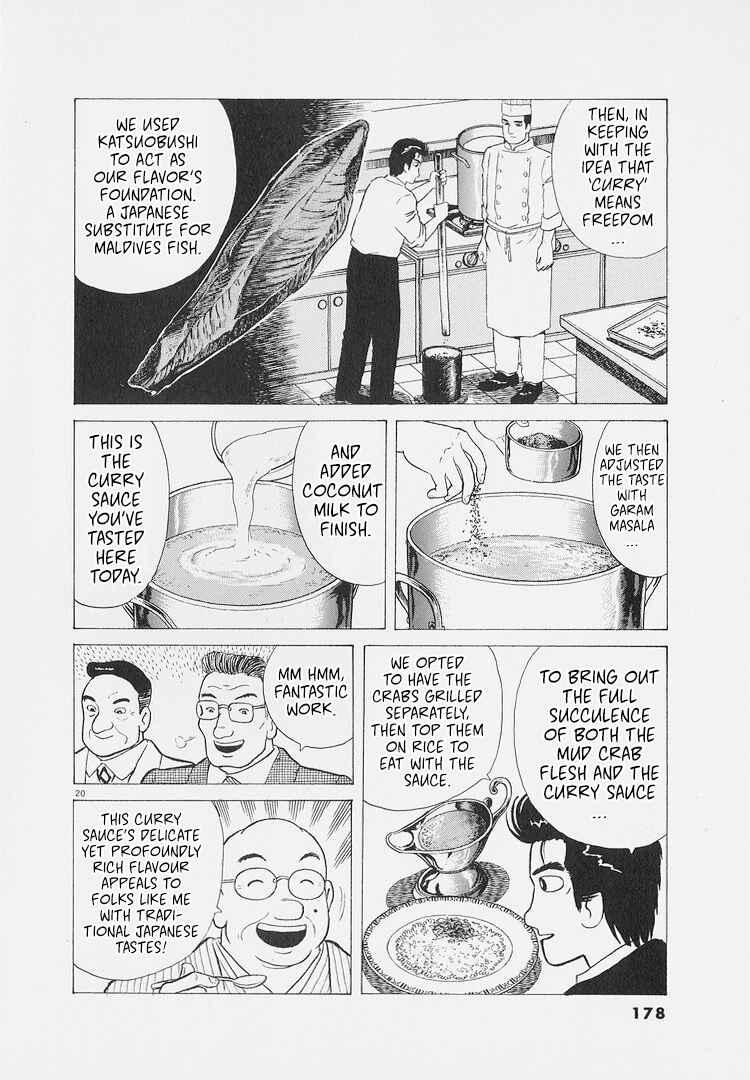 Chapter 225 - Page 20