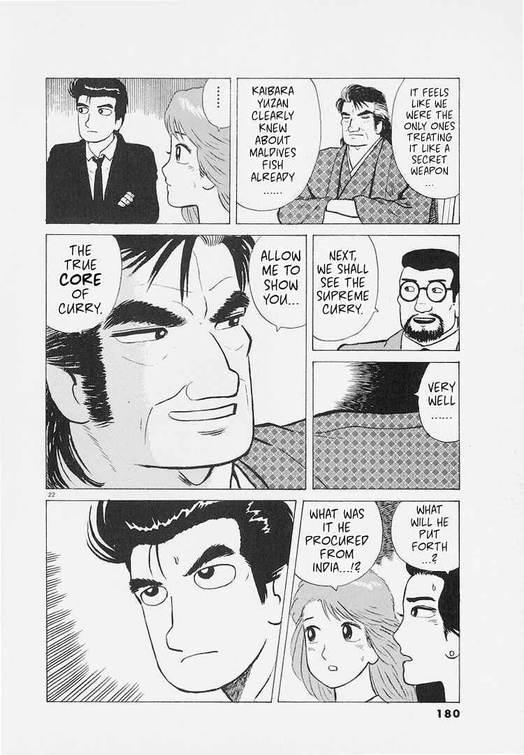 Chapter 225 - Page 22