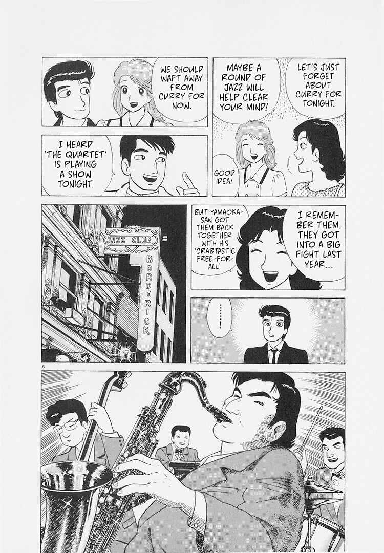 Chapter 225 - Page 6