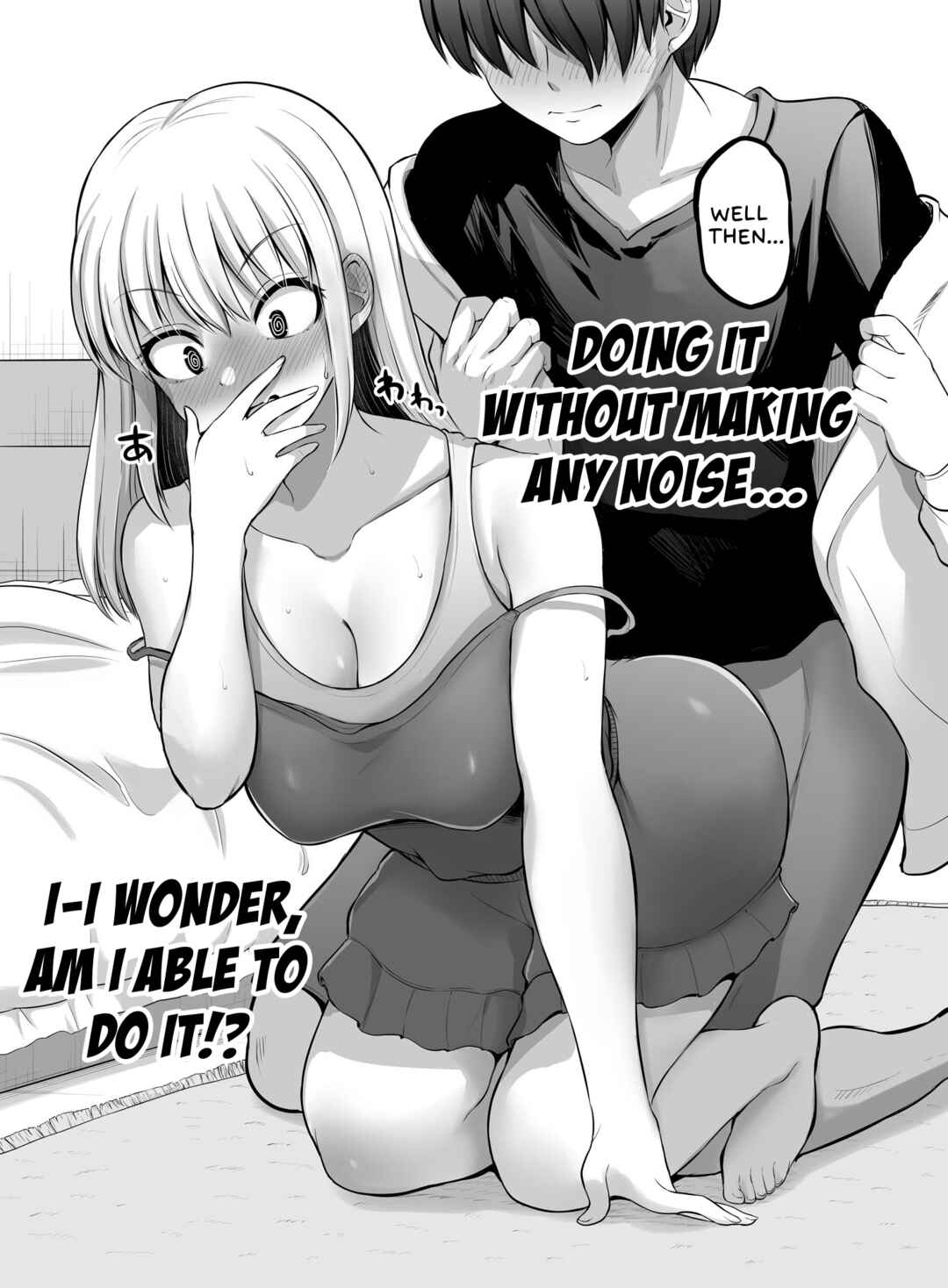 Chapter 96 - Page 4