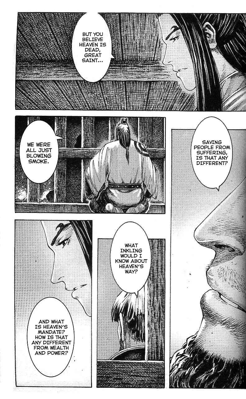 Chapter 316 - Page 11