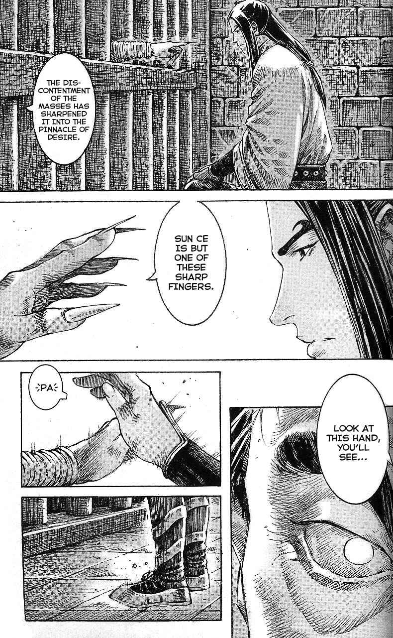 Chapter 316 - Page 13