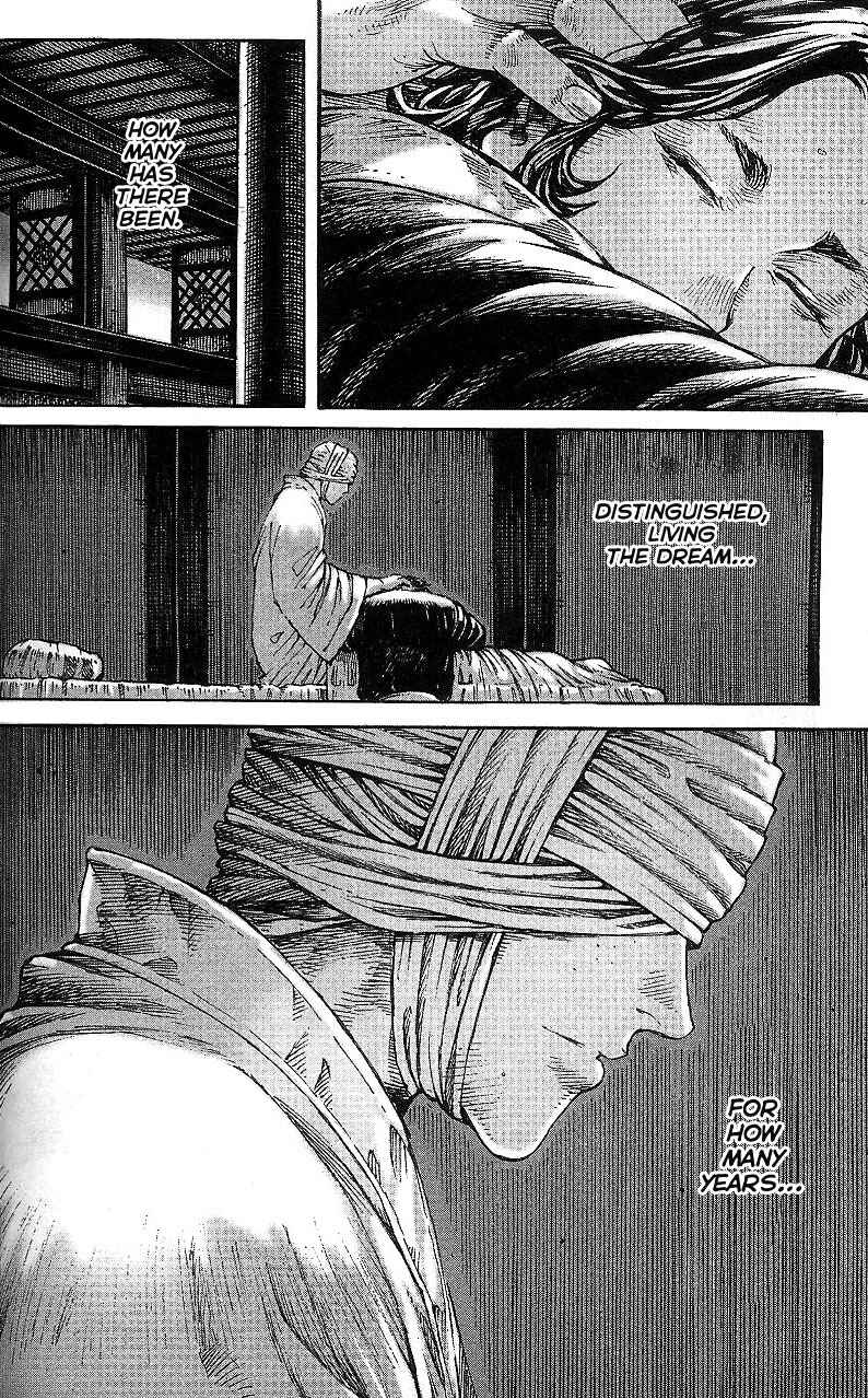 Chapter 316 - Page 21