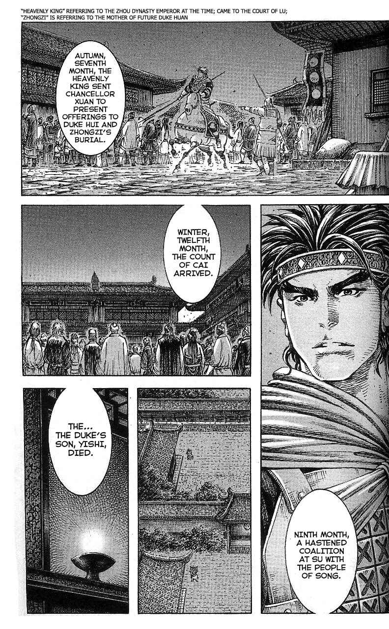 Chapter 316 - Page 3