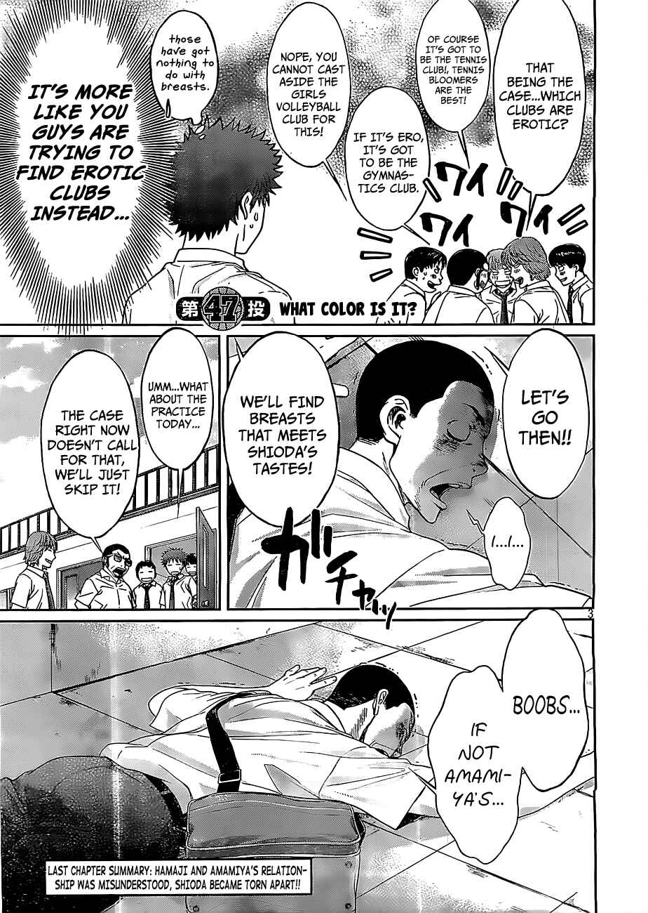 Chapter 47 - Page 4