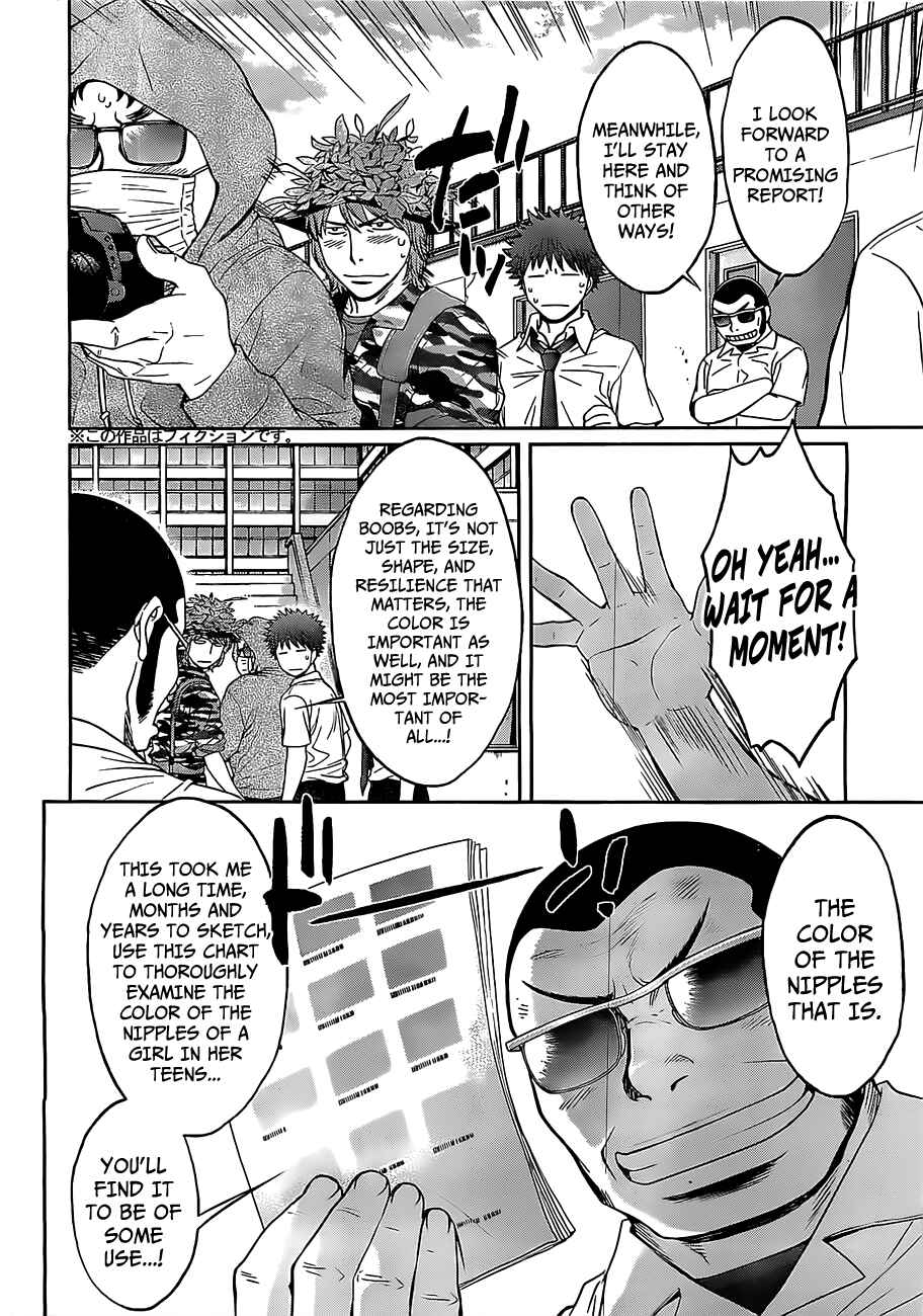 Chapter 47 - Page 5