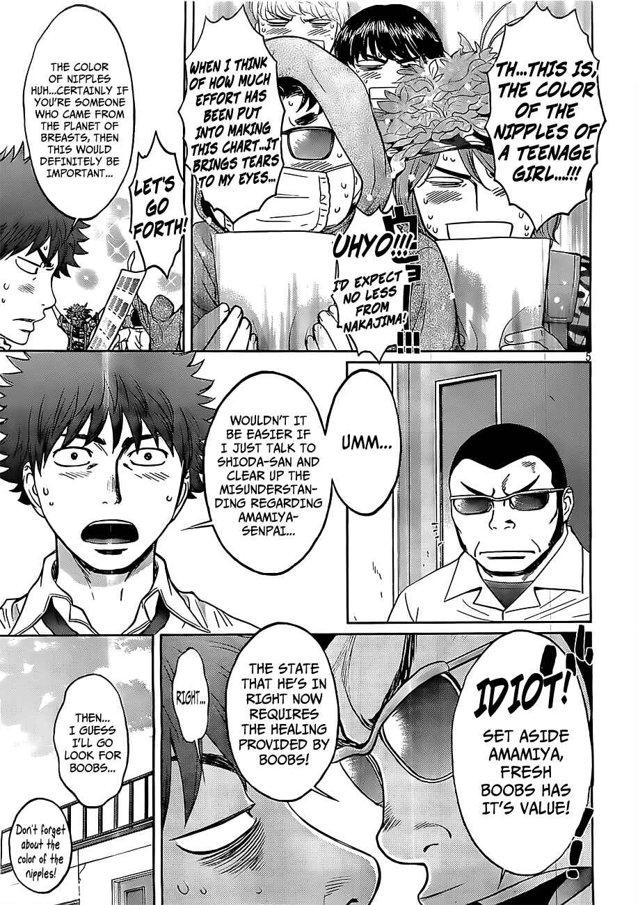 Chapter 47 - Page 6