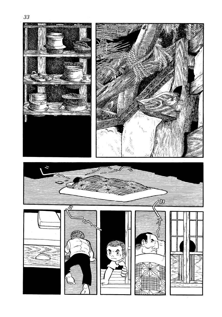 Chapter 9 - Page 35