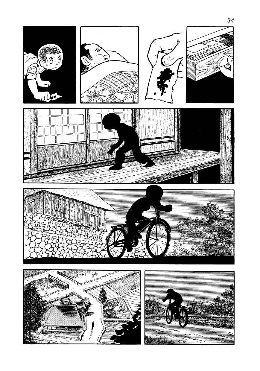 Chapter 9 - Page 36