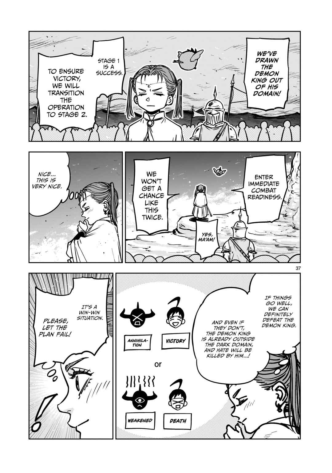 Chapter 1.2 - Page 14