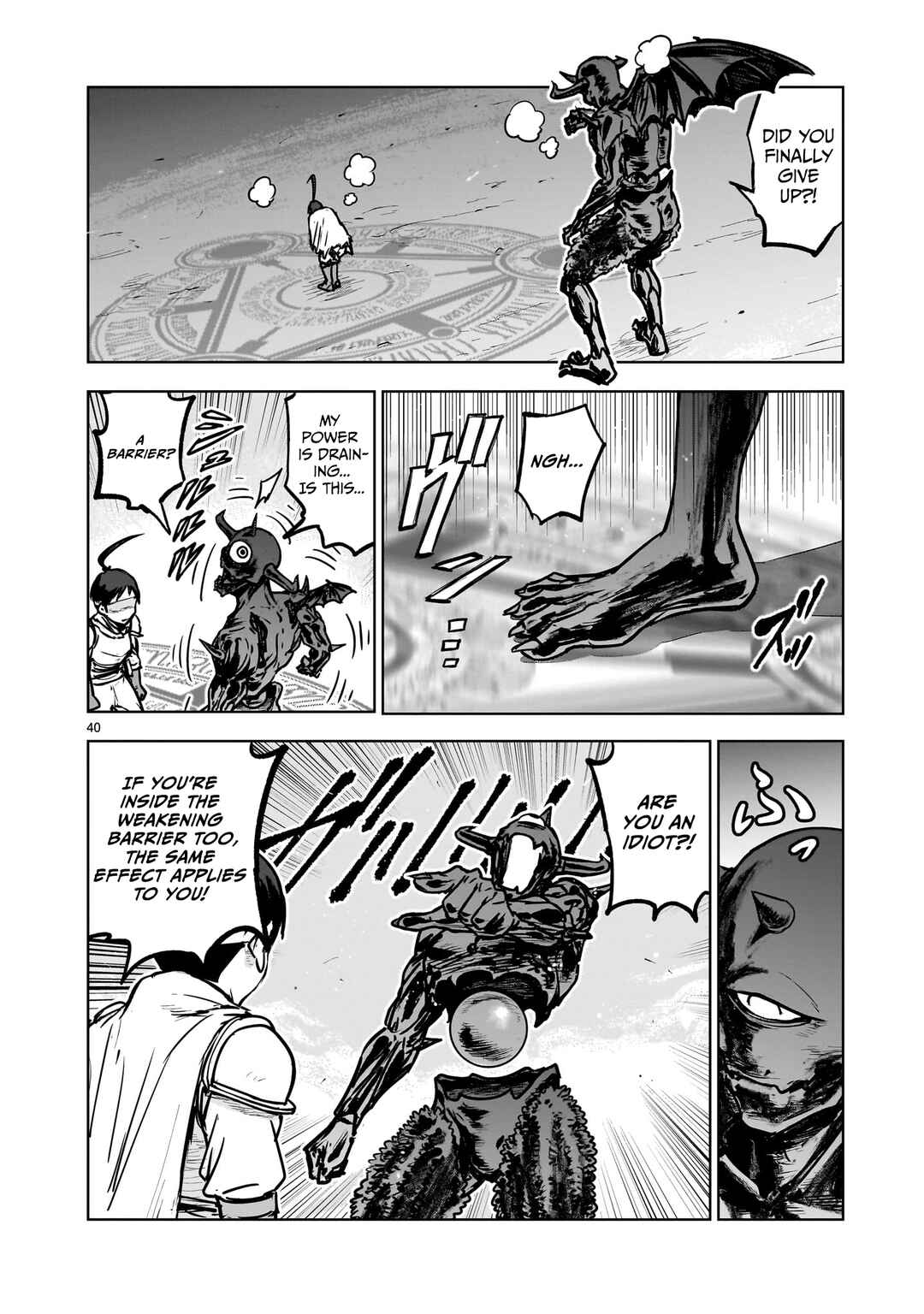Chapter 1.2 - Page 17