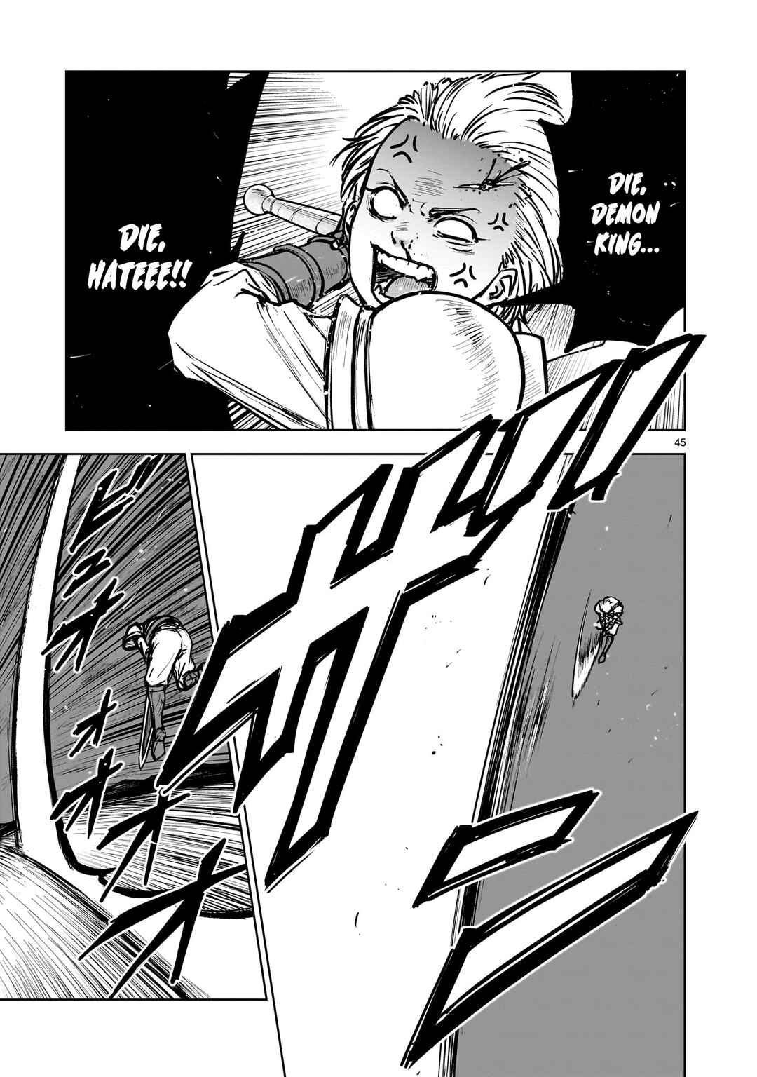 Chapter 1.2 - Page 22