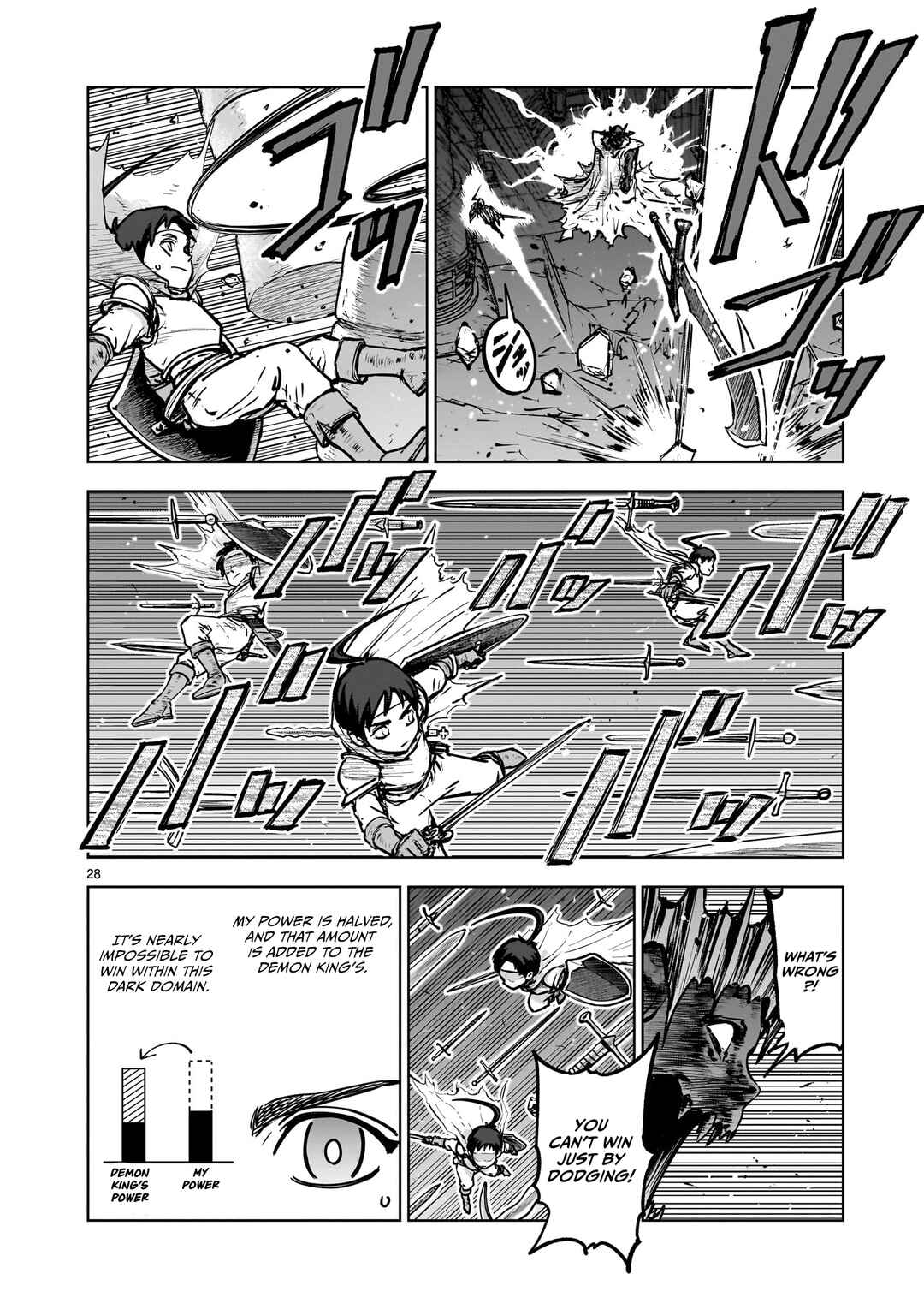 Chapter 1.2 - Page 5