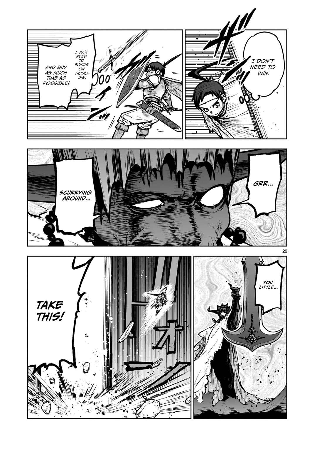 Chapter 1.2 - Page 6