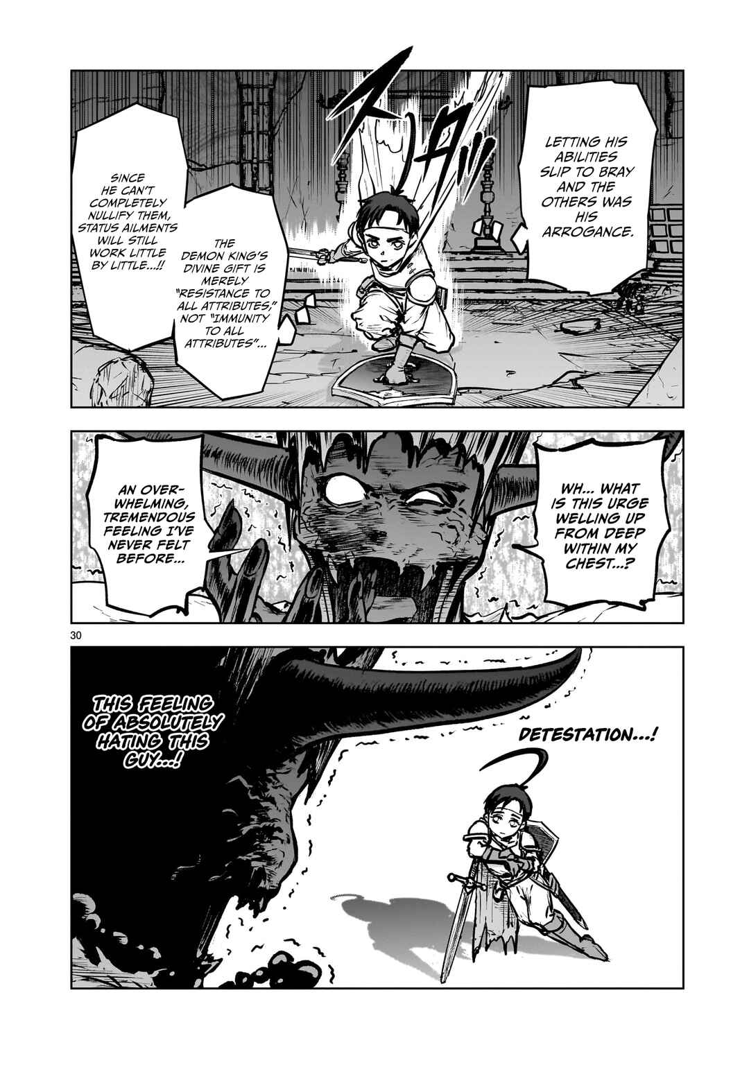 Chapter 1.2 - Page 7