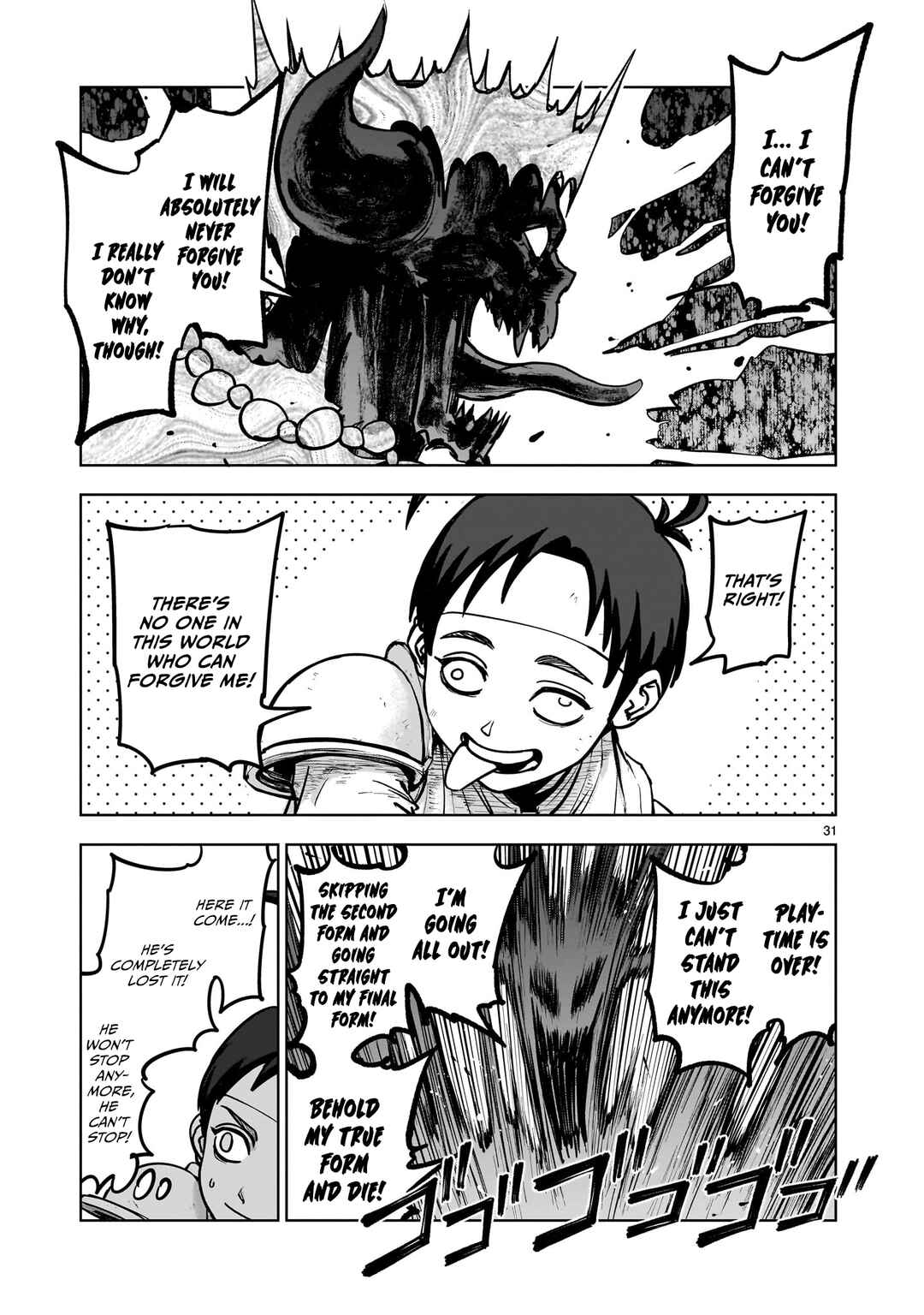 Chapter 1.2 - Page 8