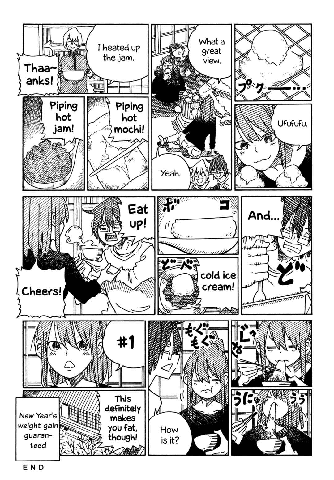 Chapter 1630 - Page 3