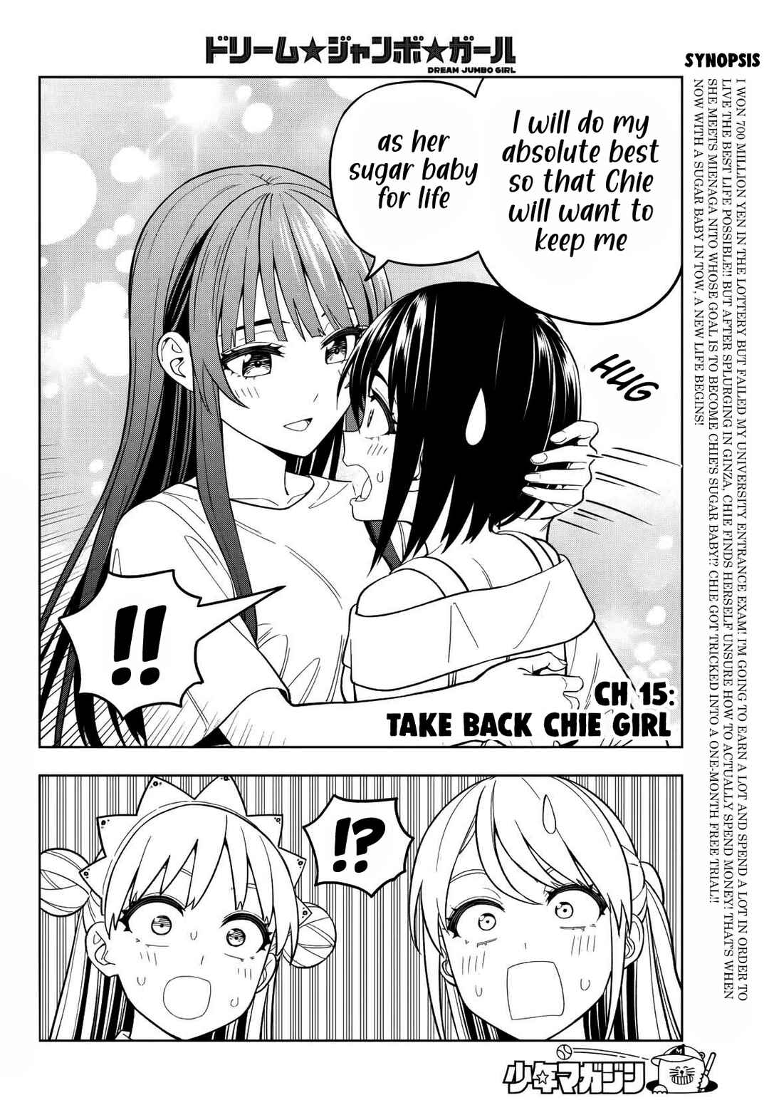 Chapter 15 - Page 3