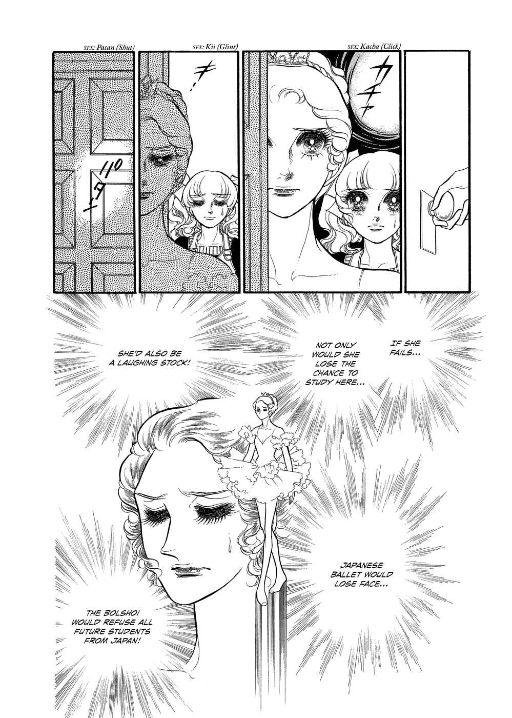 Chapter 10 - Page 17