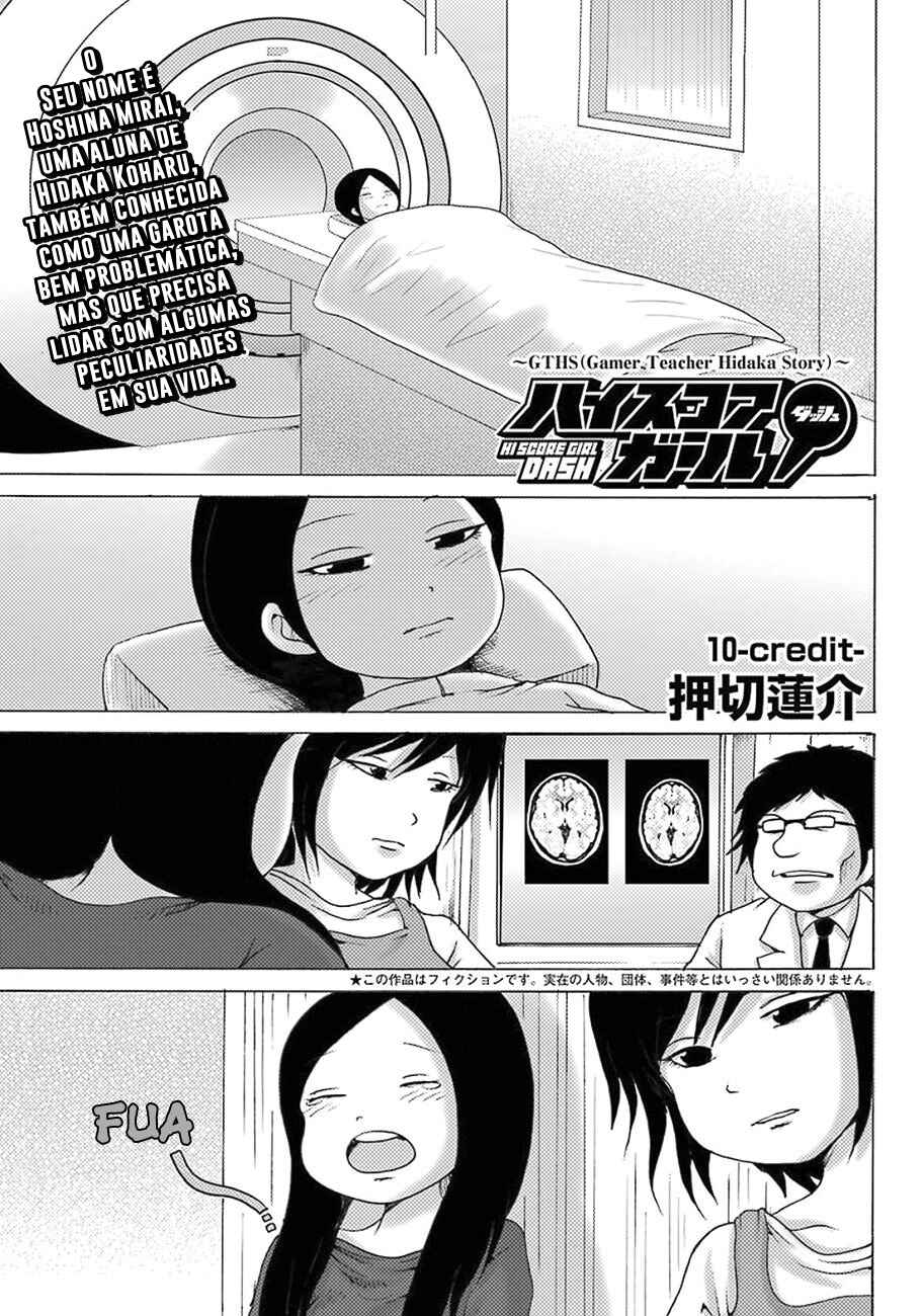 Chapter 10 - Page 1