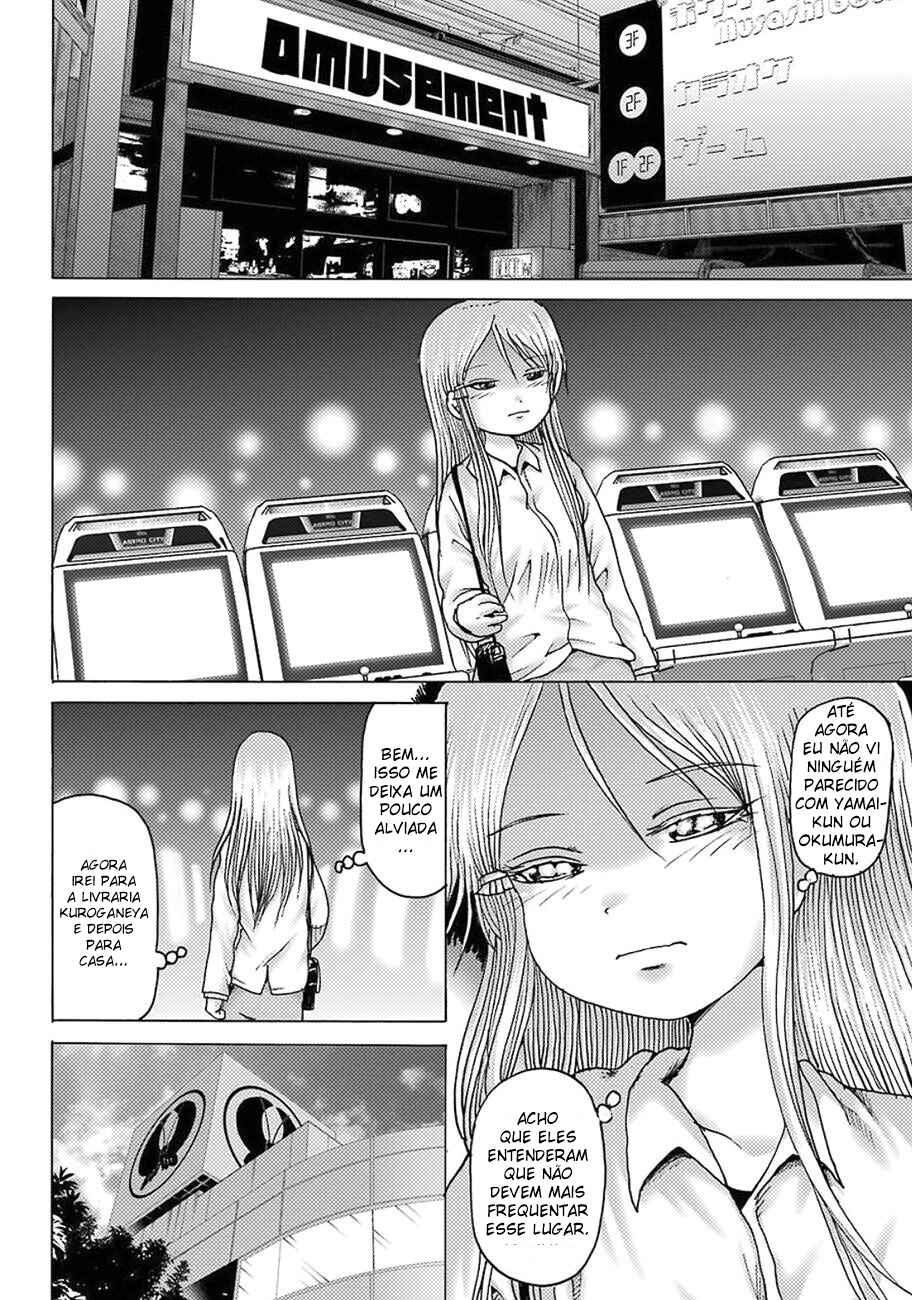 Chapter 10 - Page 12