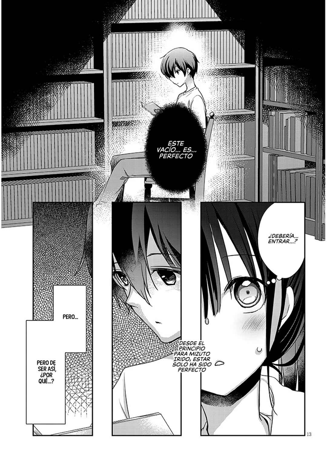 Chapter 45.2 - Page 1
