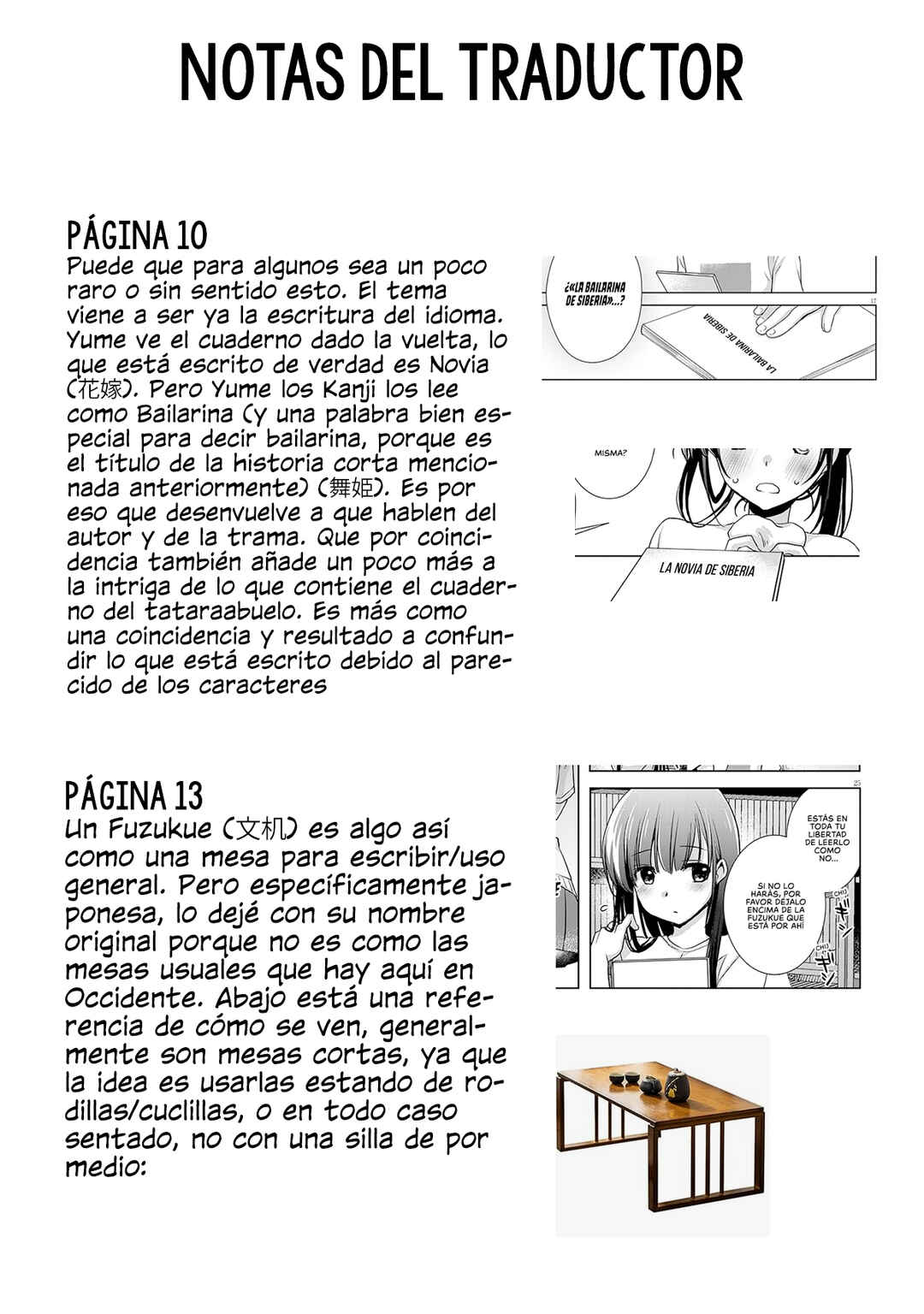 Chapter 45.2 - Page 16