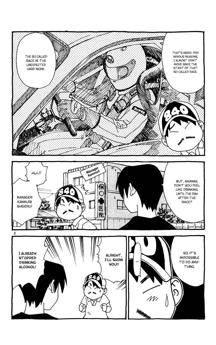 Chapter 172.5 - Page 2