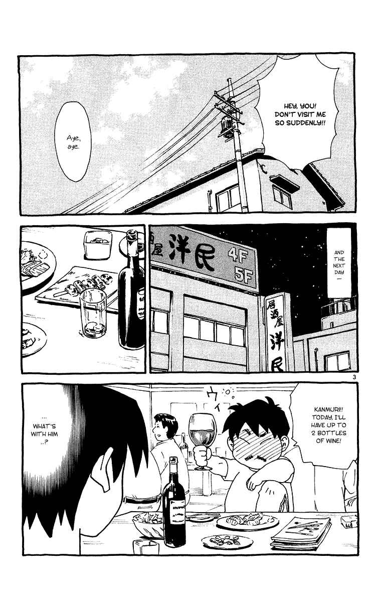 Chapter 172.5 - Page 3