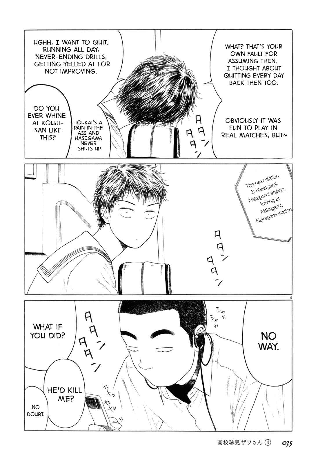 Chapter 52 - Page 3