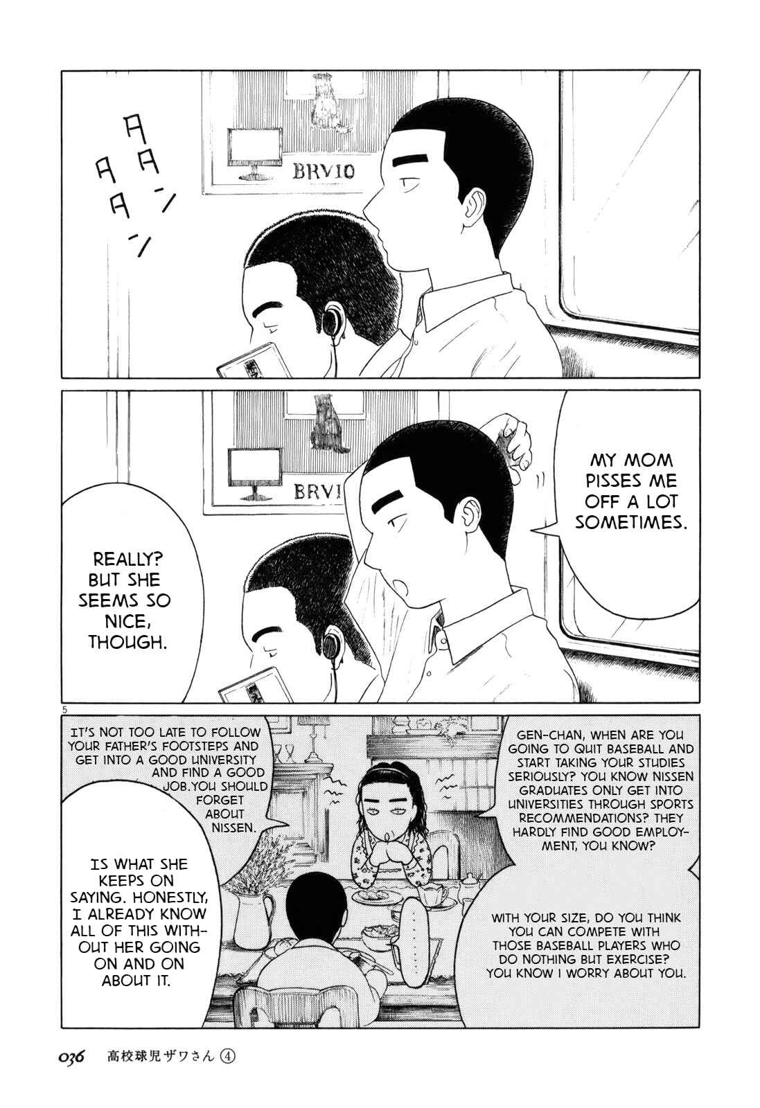 Chapter 52 - Page 4