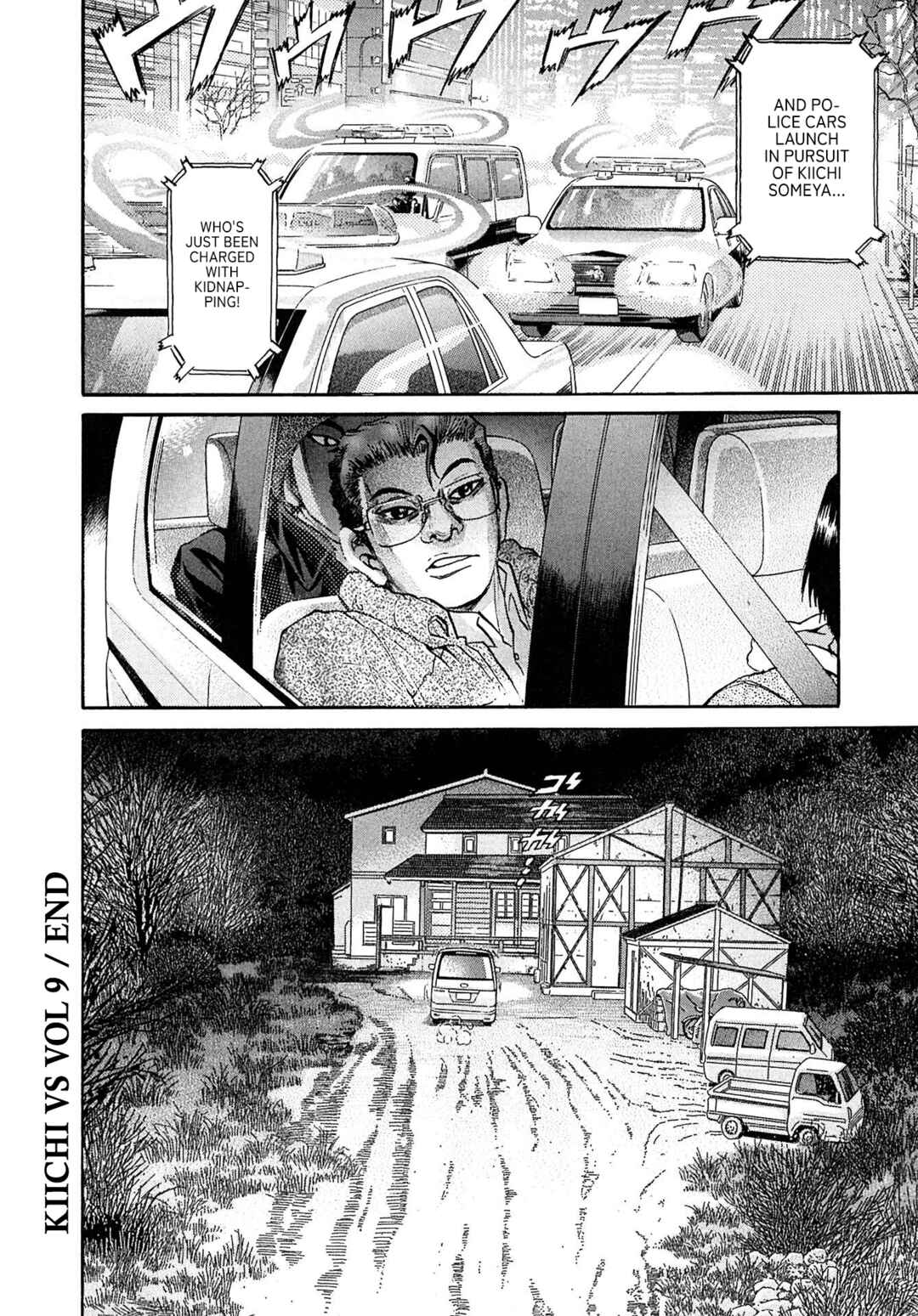 Chapter 89 - Page 19