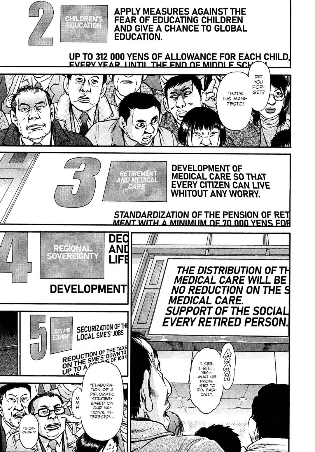 Chapter 89 - Page 7