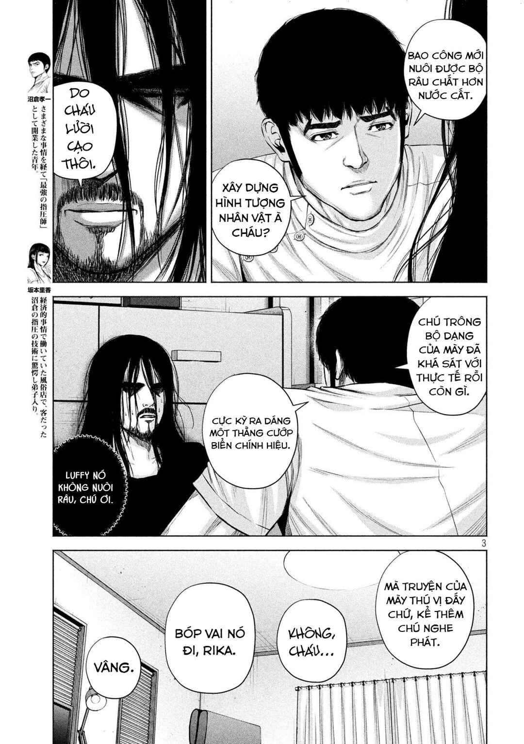 Chapter 38 - Page 4