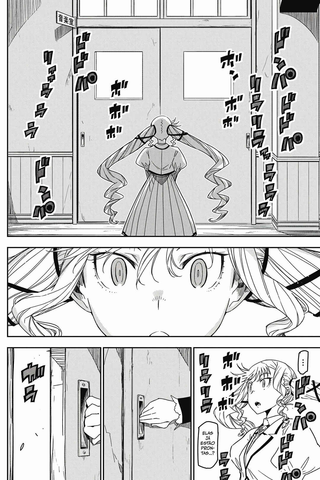 Chapter 20 - Page 21