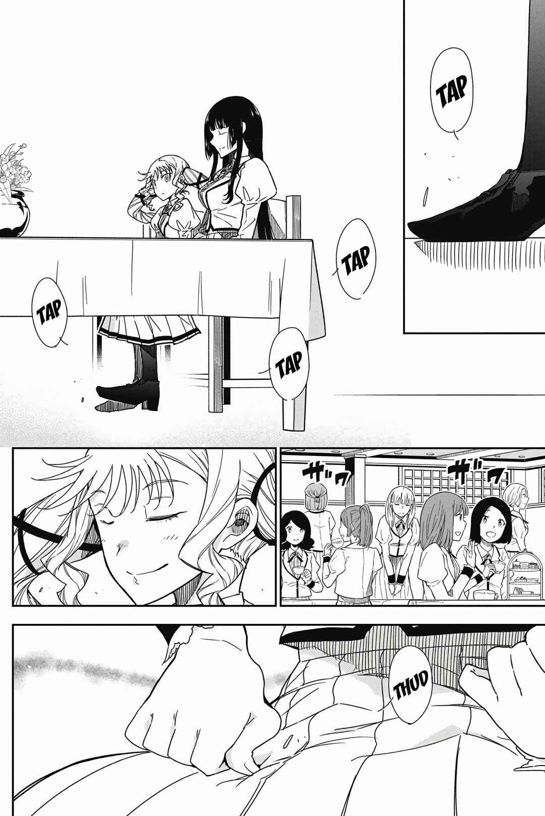 Chapter 20 - Page 7
