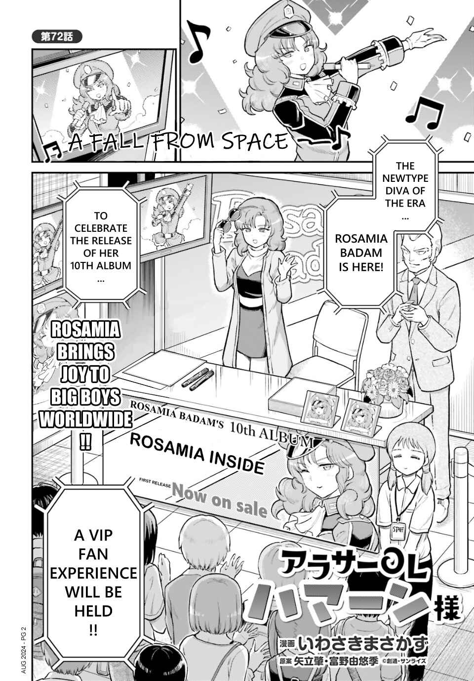 Chapter 72 - Page 2