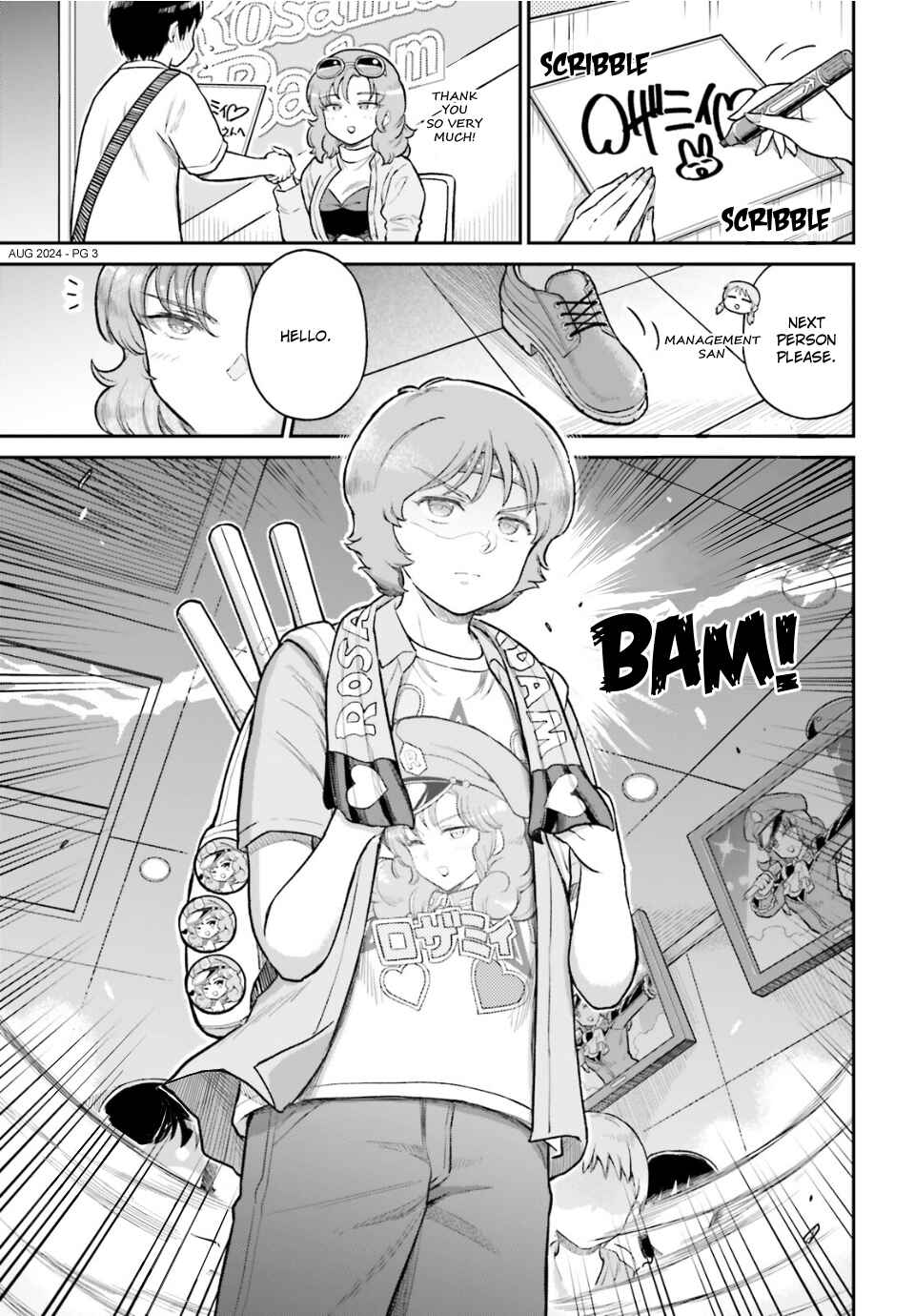 Chapter 72 - Page 3