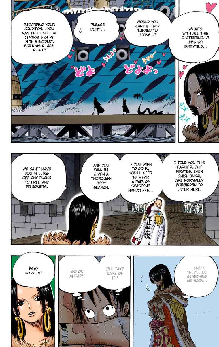 Chapter 525 - Page 14