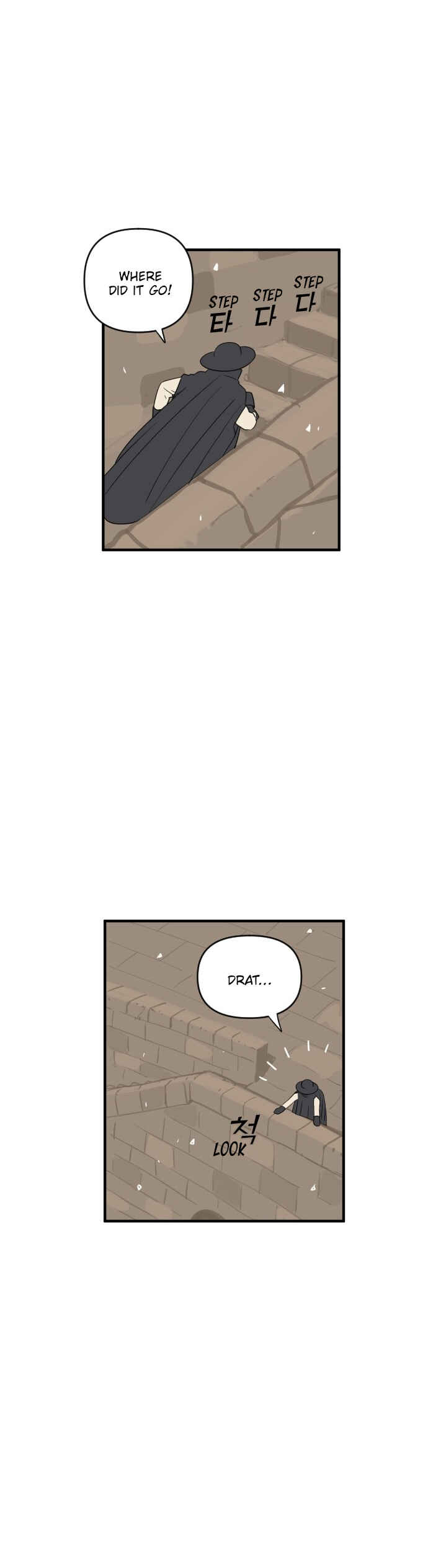 Chapter 57 - Page 29