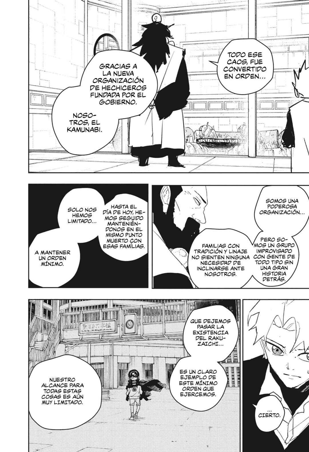 Chapter 95 - Page 5