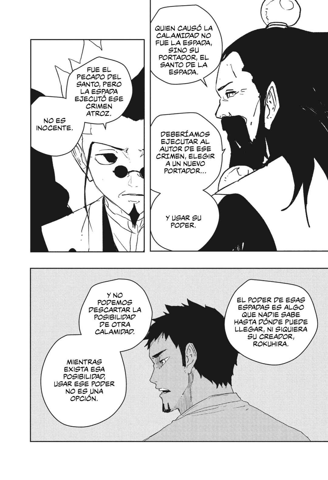 Chapter 95 - Page 7