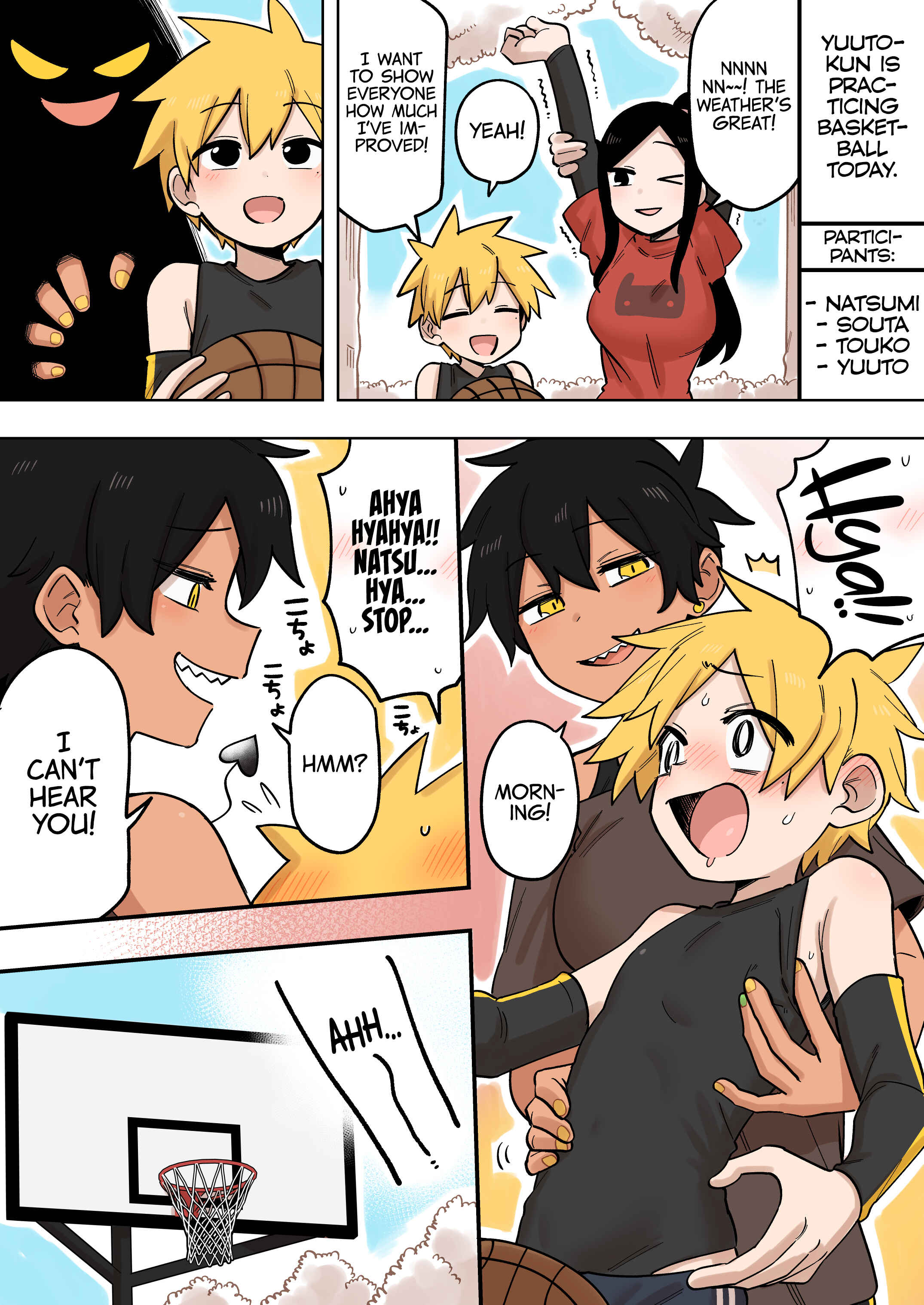 Chapter 150.5 - Page 2