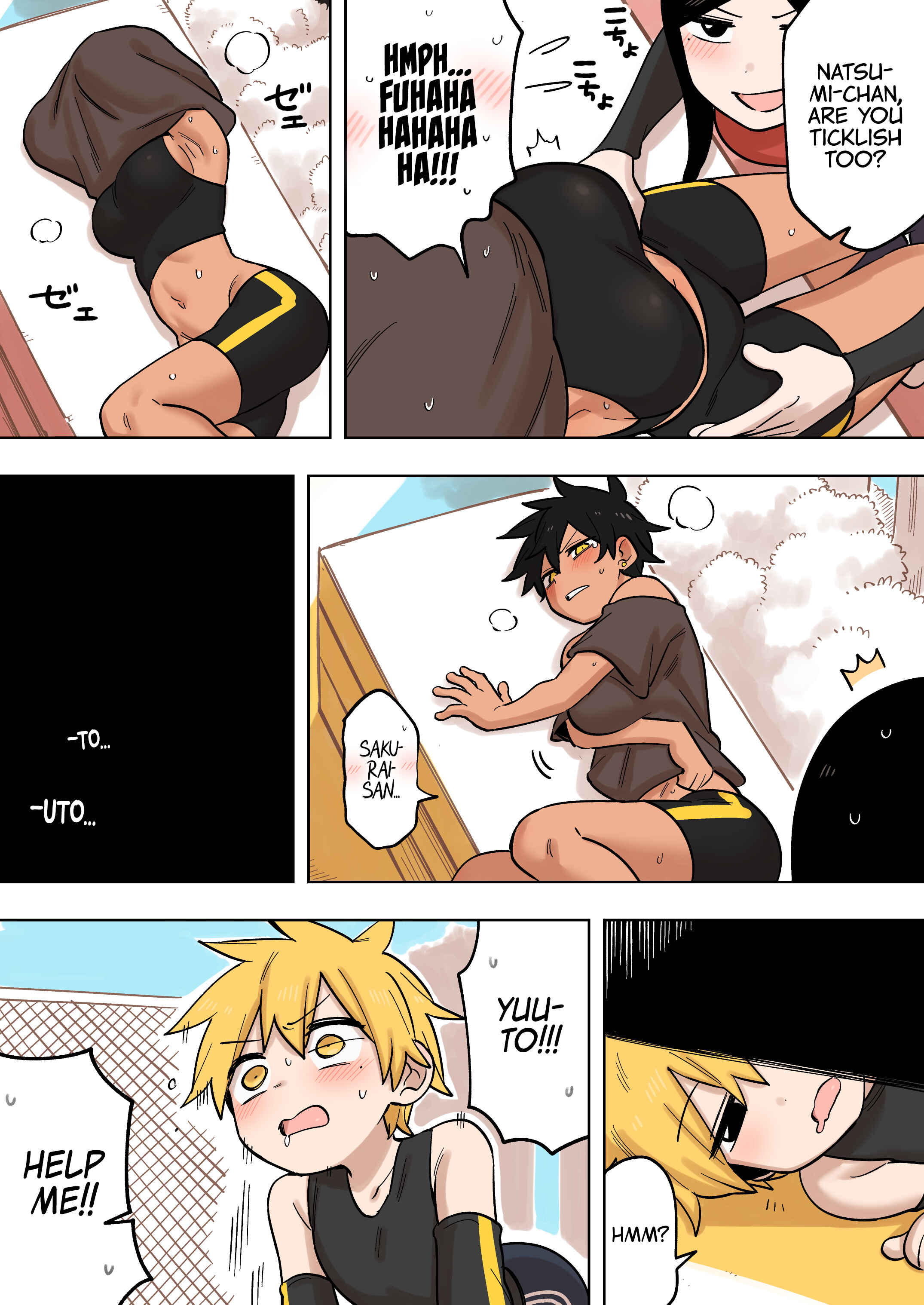 Chapter 150.5 - Page 4