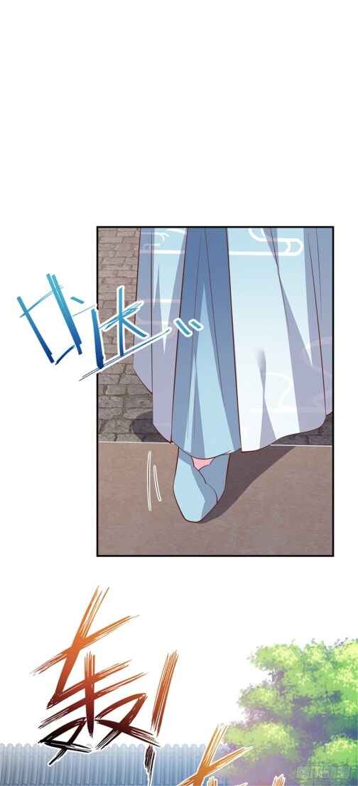 Chapter 86 - Page 19