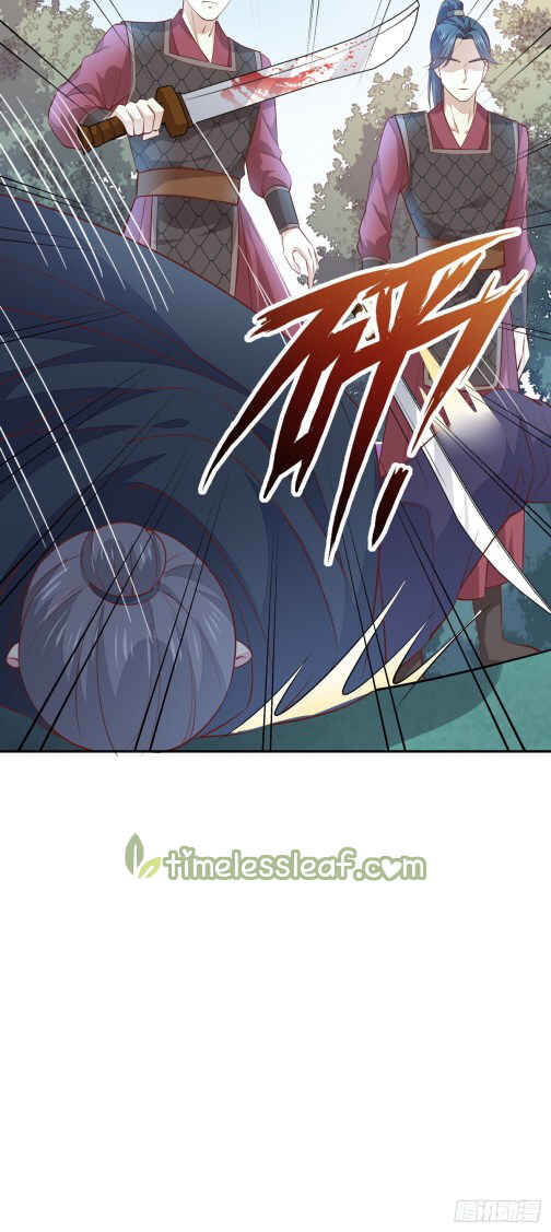 Chapter 86 - Page 38