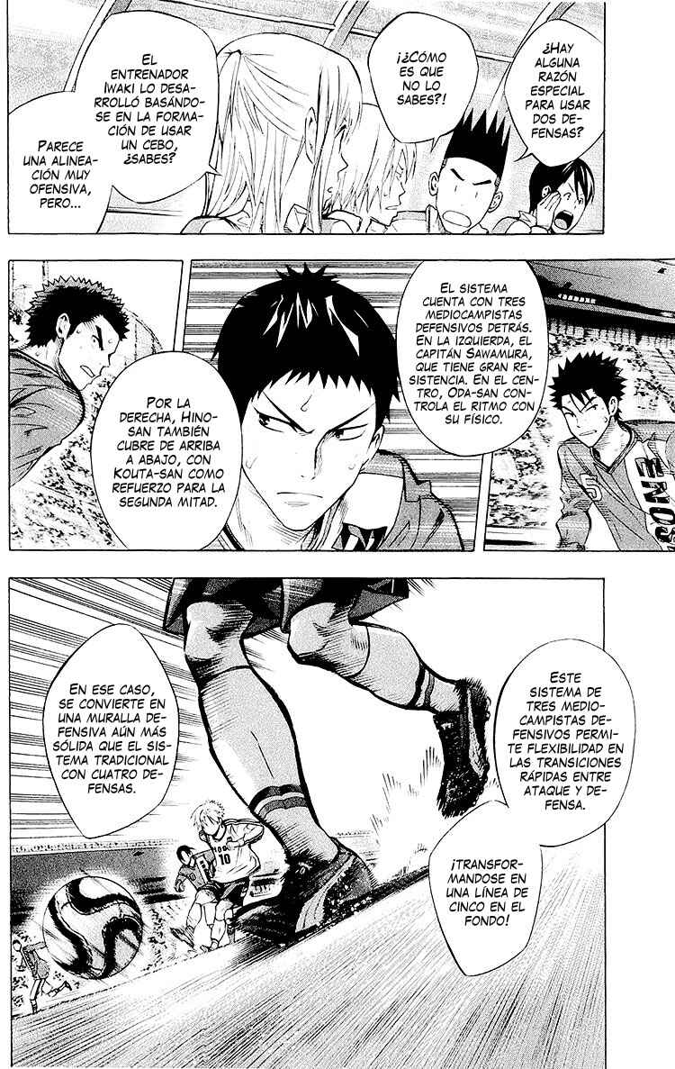 Chapter 236 - Page 3