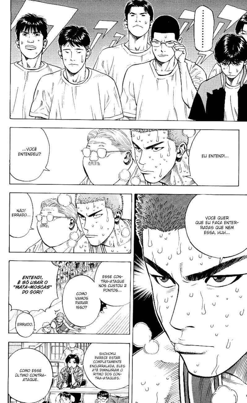 Chapter 241 - Page 11