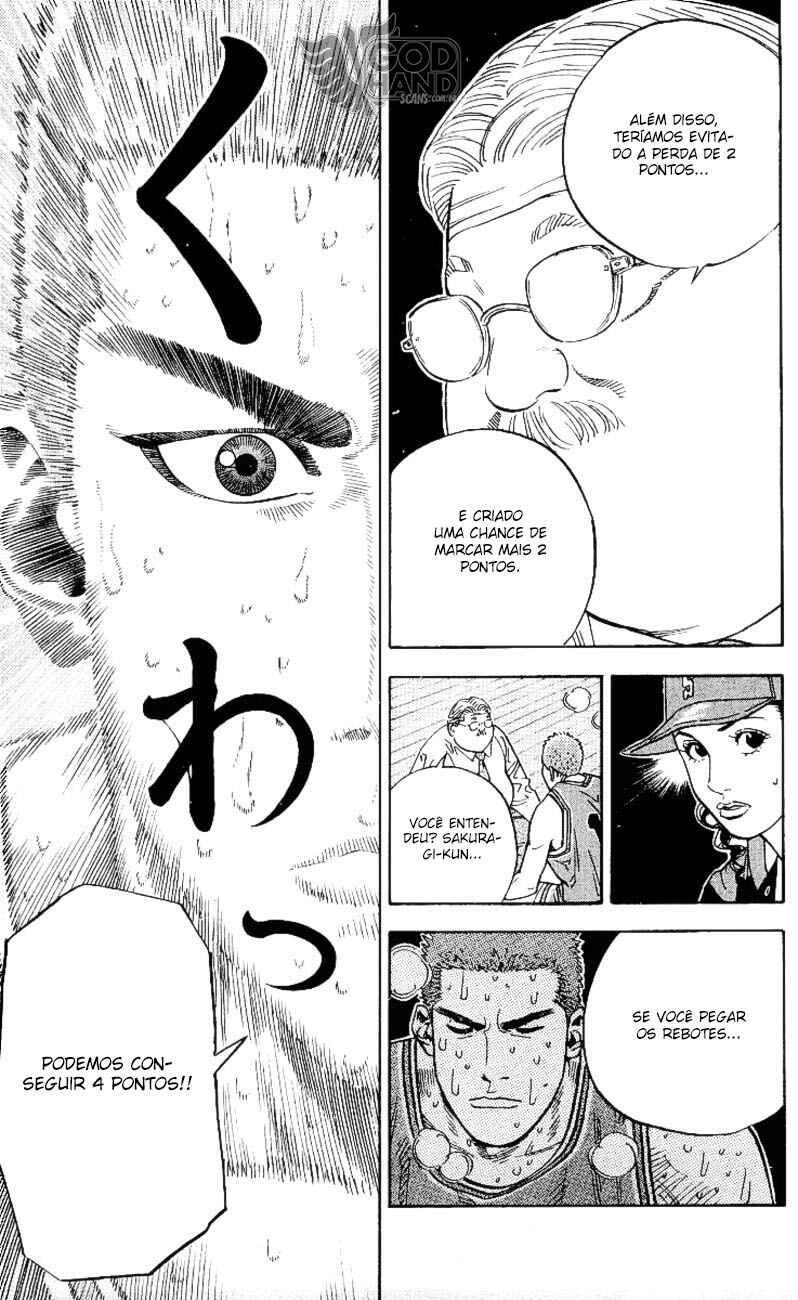 Chapter 241 - Page 14