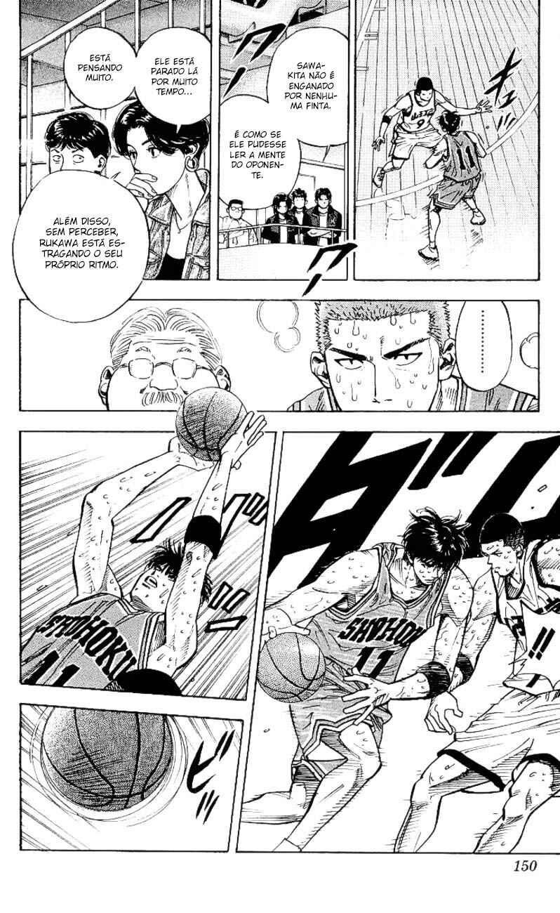Chapter 241 - Page 5
